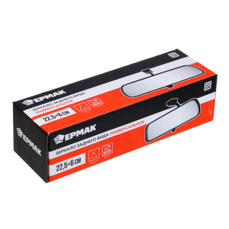 ЕРМАК Зеркало заднего вида универсальное, 22,5x6 см
