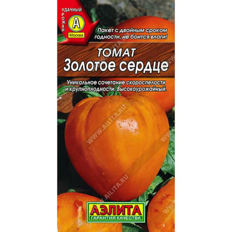 Семена Томат Золотое сердце Аэлита