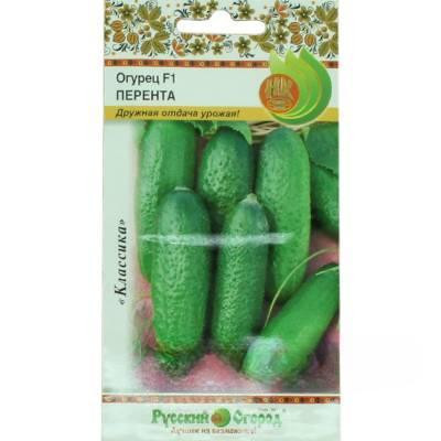 Огурец Перента НК Ц