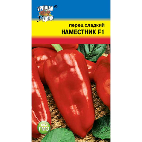 Перец Наместник Урожай у дачи Ц