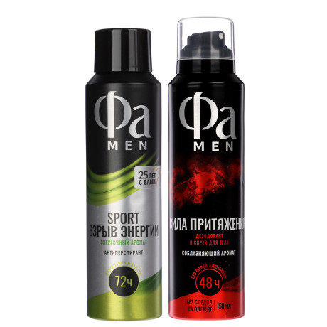 Антиперспирант-аэрозоль мужской FA MEN Взрыв Энергии/Сила притяжения, 150мл