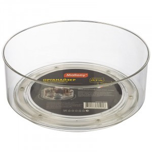 Органайзер вращающийся CLEAR, 23,2*23,2*9см, пластик 107580 Mallony