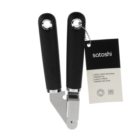 SATOSHI Лоран Пресс для чеснока, нерж. cталь