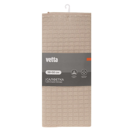 VETTA Салфетка для сушки посуды из микрофибры, в клетку, 38x50см, 280г/кв.м, 1 цвет