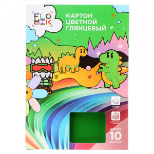 FLOMIK Картон цветной глянцевый мелованный, А4, 10л., 10цв., в папке