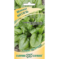 Шпинат Витязь Гавриш Ц