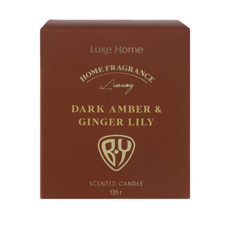 BY Свеча ароматизированная Luxe Home, 135гр., White Musk&Warm Vanilla,Black leather,Velvet Rose,Dark