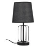 BY Светильник переносной настольный Орлеан, 35 см, Е14, 40Вт, 230В, металл, текстиль, черный