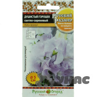 Душистый горошек свет-сиренев Русский размер НК Ц