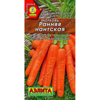 Морковь Ранняя  Нантская Аэлита Ц