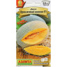 Дыня Оранжевый ананас Аэлита