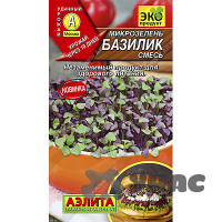 Микрозелень Базилик микс Аэлита Ц