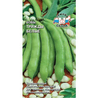 Бобы Трижды Белые Седек Ц