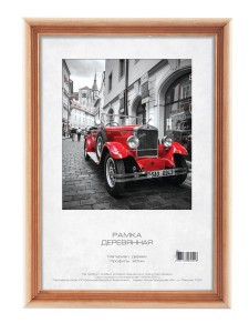 Фоторамка Image Art  С20 13х18 дерев.  сосны, нат. с частич.затемн., вставка-прозр. пластик 53095