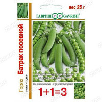 Горох Батрак 1+1 Гавриш Ц