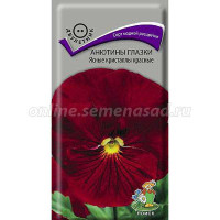 Анютины глазки Ясные кристаллы Красные Поиск Ц