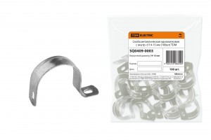 TDM скоба метал. оцинк. сталь однолапк. d 14-15мм  (100шт/уп.,цена/шт) (100!) SQ0409-0003