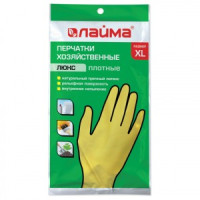 Перчатки  хоз. латексные ЛАЙМА &quot;Люкс&quot;, с х/б напыл., плотные, размер XL , 402-392