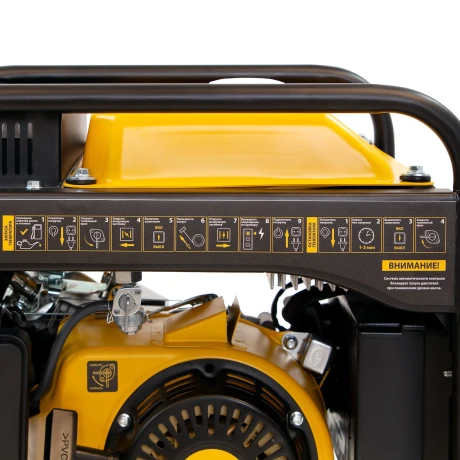 Генератор инверторный GT-2500iF, 2.5 кВт, 230 В, бак 5 л, открытый корпус, ручной старт Denzel