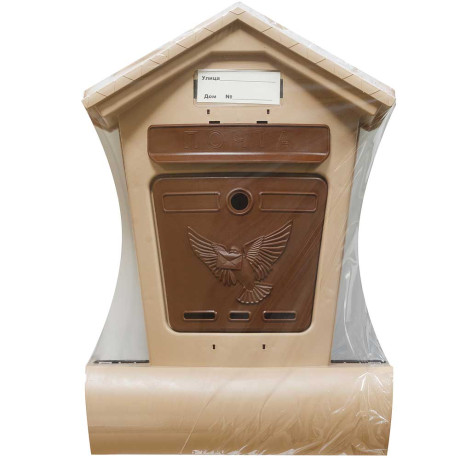Ящик почтовый "Элит" бежевым с коричневым х10