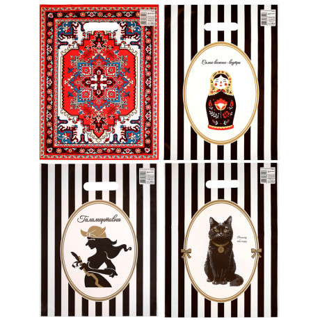 Пакет с вырубной усиленной ручкой XL 31x40см "Галамарт" 4 дизайна в асс.