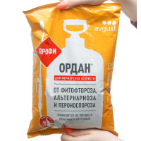 Ордан ПРОФИ 1 кг Август от фитофтороза  х6