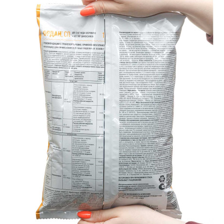 Ордан ПРОФИ 1 кг Август от фитофтороза  х6