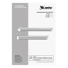 Инфракрасный обогреватель IH- 2000, 230В, 2000 Вт MTX