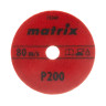 Алмазный гибкий шлифовальный круг, 100 мм, P200, мокрое шлифование, 5 шт. Matrix