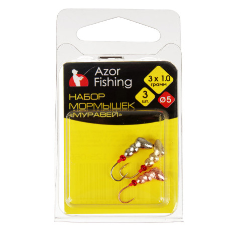 Набор мормышек "Муравей", "Уралка", "Шар", тм AZOR FISHING, № 4,5,6 мм (медь, золото, серебро), 3 шт