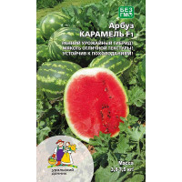 Арбуз Карамель Марс Ц