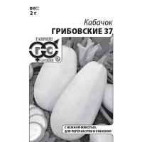 Кабачок Грибовские евр.отв.Гавриш Б