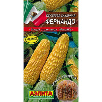 Семена Кукуруза "Фернандо" Аэлита Ц