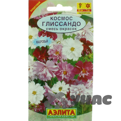 Космос Глиссандо,смесь Аэлита Ц