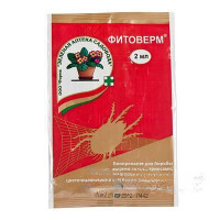 Фитоверм 2 мл (клещи, тля, трипсы) Зеленая Аптека