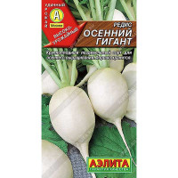 Редис Осенний гигант Аэлита Ц