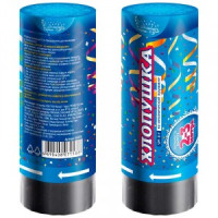 Хлопушка 11см, высота вылета 2-3м, механ. пружина SPF-11-F Волшебная страна 103878