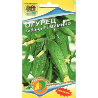 Огурец Мимино Наш сад Ц