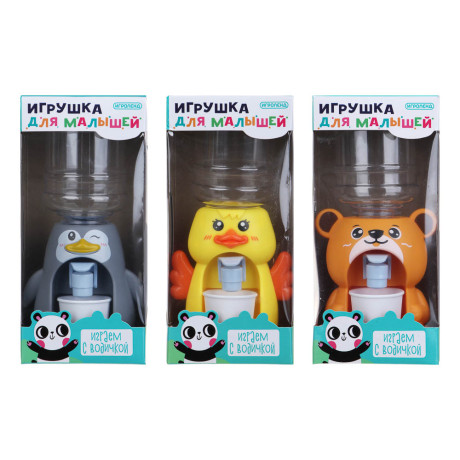 ИГРОЛЕНД Игрушка для малышей "Играем с водичкой", PP,PVC, 8,1х18,5х7,1см, 3 дизайна