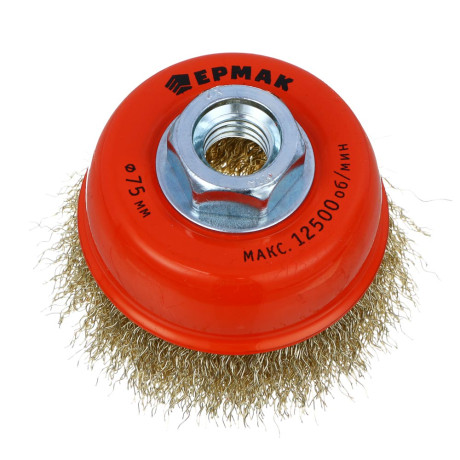 ЕРМАК PROFI Щетка чашечная для УШМ, витая латунированная стальная проволока 0,3мм, 75ммхМ14