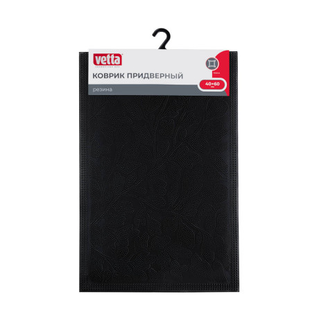 VETTA Коврик придверный 40x60 см, резина (Индия), 011