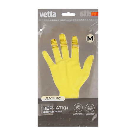 Перчатки тм VETTA Лайт, размер M, латекс, желтый цвет