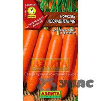 Морковь Несравненная Аэлита Ц