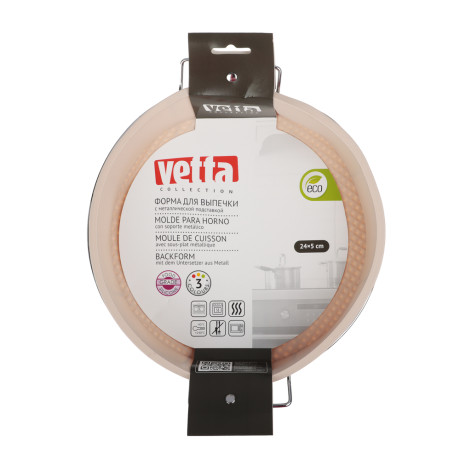 VETTA Форма силиконовая 25x6см, круглая на мет.подставке, 3 цвета
