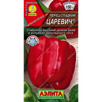 Перец Царевич сладкий Аэлита Ц
