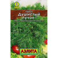 Укроп Душистый пучок "Лидер" Аэлита Ц