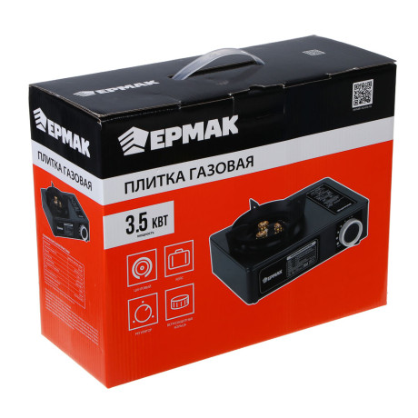 Плитка газ. тм ЕРМАК, мощность 3,5 кВт, 29х20х12 см
