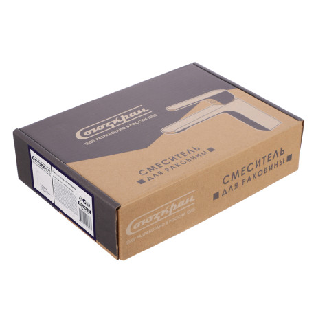 СоюзКран Смеситель для раковины, керам. картридж 25мм, металлопластик, белый, SK02-M105