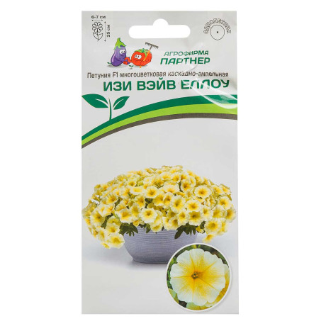 Петуния Изи Вэйв Еллоу Партнер Ц