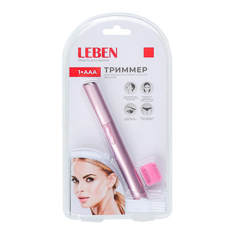 LEBEN Триммер универсальный женский, 13см, 1 насадка, 1 щетка, алюминий, пластик, питание 1xAАА